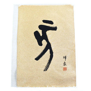 Other Nishijin Tsuzure Table Center Cloth Canvas Other